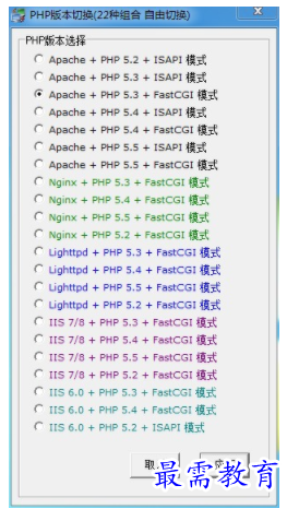1703575535915978.png image.png