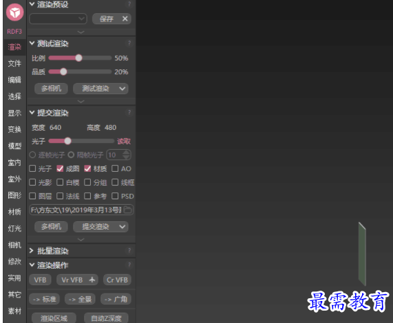 1703577453862405.png image.png
