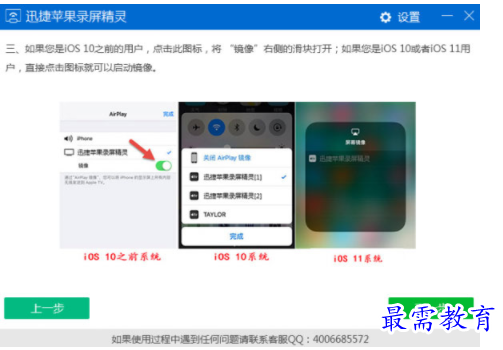 1703578033804366.png image.png