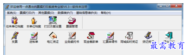 1703578233912270.png image.png
