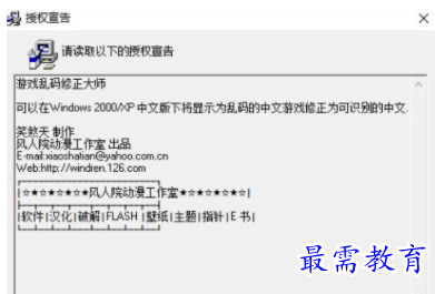 1703578903155406.png image.png