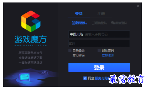 1703578933445053.png image.png