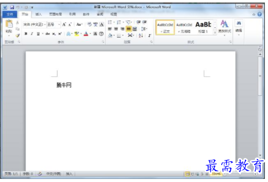 1703579905165969.png image.png