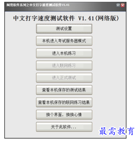 1703581997222320.png image.png
