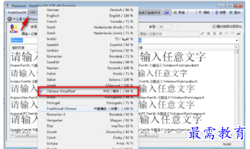 1703583155890571.png image.png