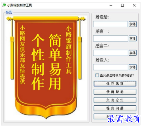 1703583421109540.png image.png
