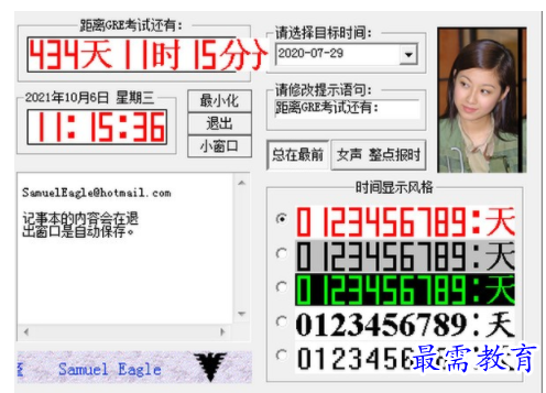 1703585584866646.png image.png