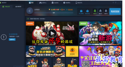 1703586751620481.png image.png