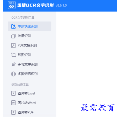 1703586984724524.png image.png