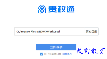 1703587326883034.png image.png