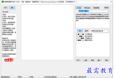 1703595027321396.png image.png