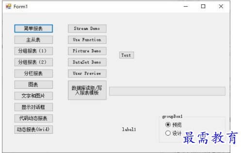 1703595153735275.png image.png