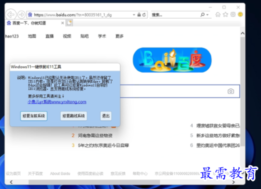 1703677103118684.png image.png