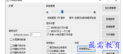 1703678857775477.png image.png