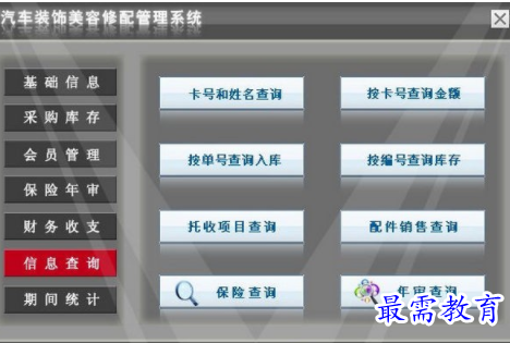 1703679018141755.png image.png