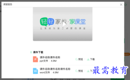 1703679606978707.png image.png