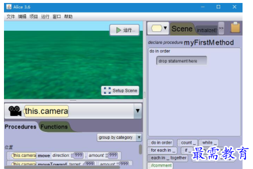 1703681649514056.png image.png