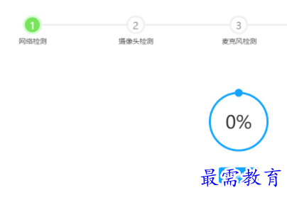1703682393456275.png image.png
