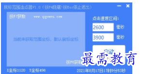image.png