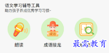 1703682851650157.png image.png