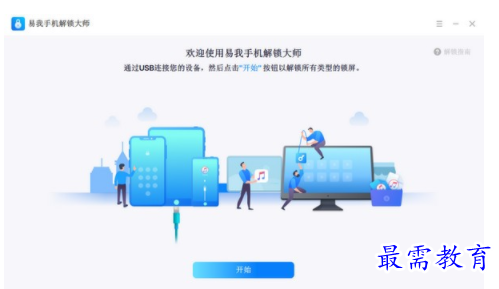 1703685500793789.png image.png