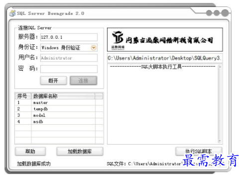 1703688744537718.png image.png