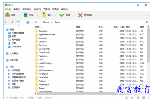 1703689204362579.png image.png