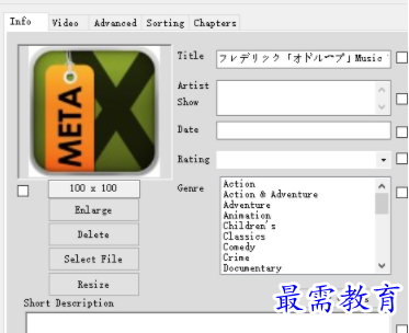 1703689223812137.png image.png