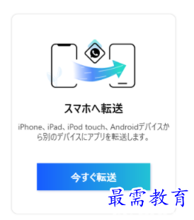 1703689376909170.png image.png