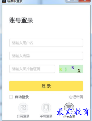 1703689405768848.png image.png