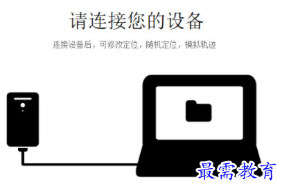 1703689890104744.png image.png