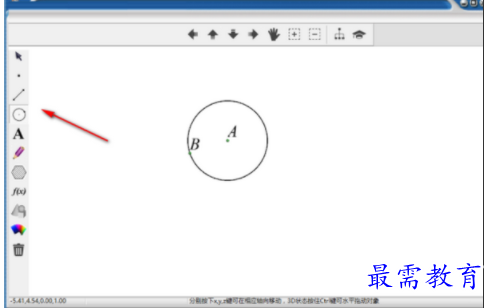 1703690464218250.png image.png
