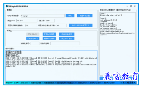 1703690728168852.png image.png