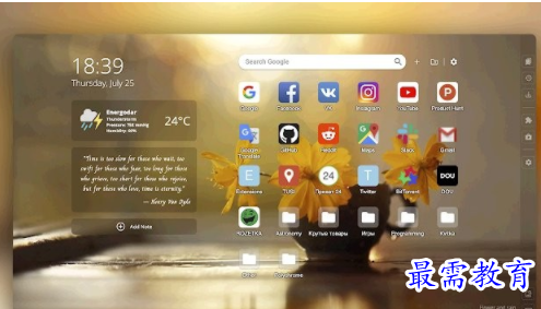 1703690945734161.png image.png