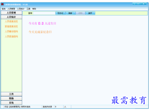 1703691320111526.png image.png