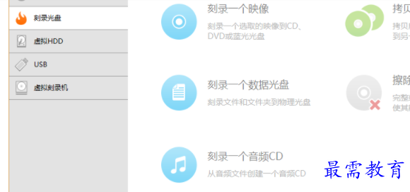 1703691348411729.png image.png