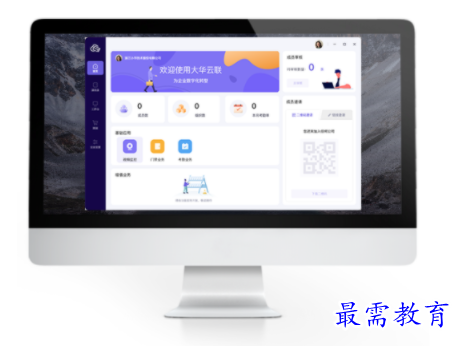 1703691398815265.png image.png