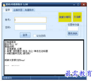 1703691636128709.png image.png
