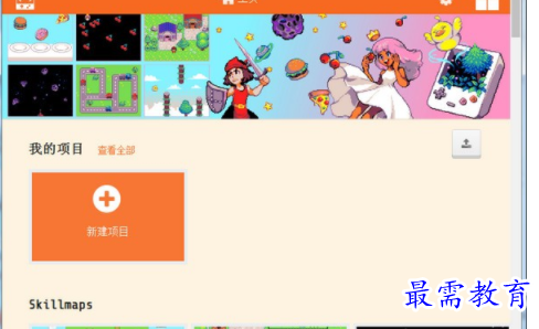 1703691868165921.png image.png