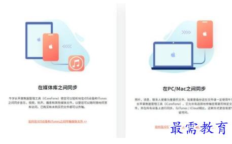 1703692035721739.png image.png
