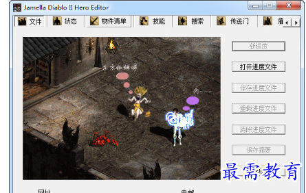 image.png