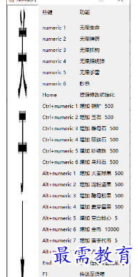 1703760270134806.png image.png