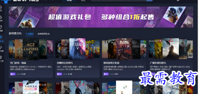 1703763365564993.png image.png