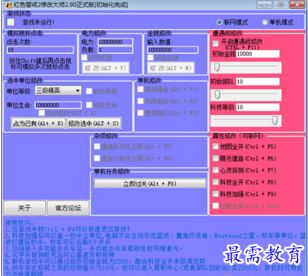 image.png