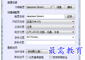 1703766289857507.png image.png