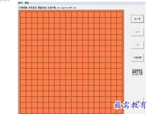 image.png