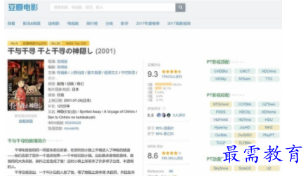 1703845526305150.png image.png