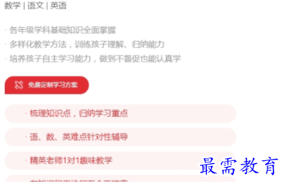 1703846320664892.png image.png