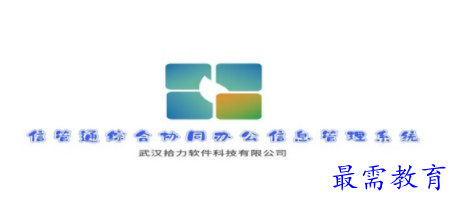 1703846678957751.png image.png