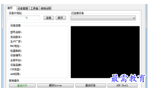 1703846746698791.png image.png